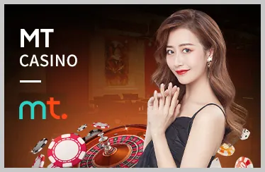 Xổ Số F88